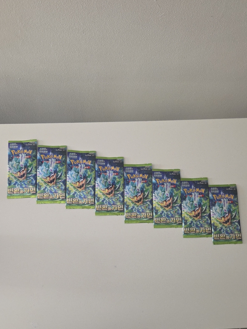 Pokemon Card Game Mask of Transformation Booster 8 Packs (Korean)
